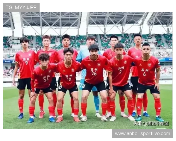 苏州超级联赛晋级赛程全面解析 强强对决引发关注