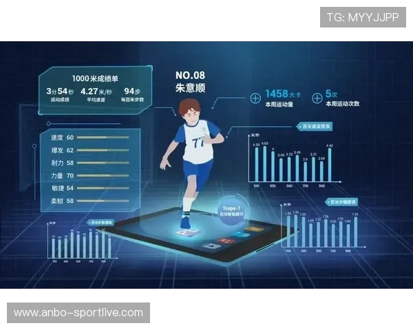 全面解析本赛季体育赛事背后的战术与数据趋势
